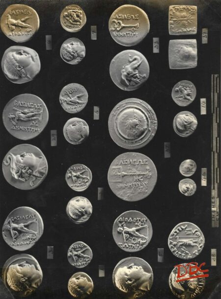 DELHI INDO GREEN COINS