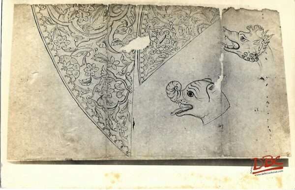 Kangra  Paper kangra design