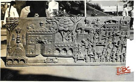 DBCRP - 1890
