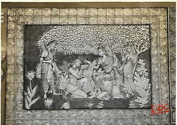 DBCRP - 1906