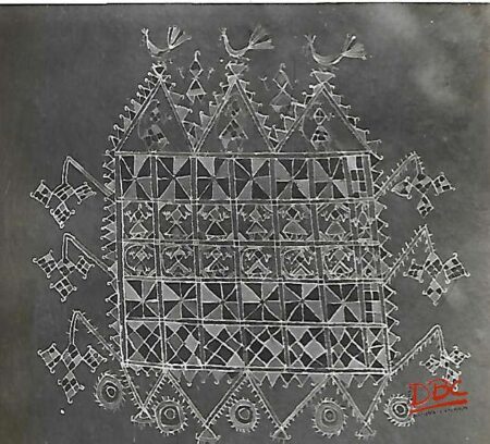 DBCRP - 1917