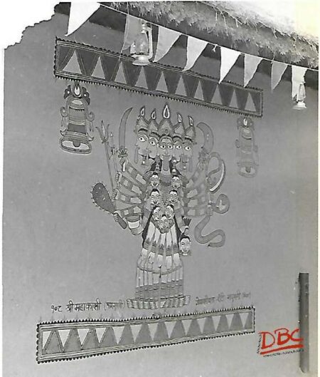 DBCRP - 1924