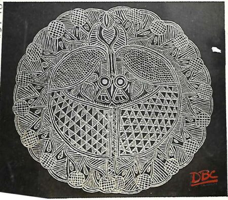 DBCRP - 1926
