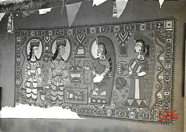 DBCRP - 1927