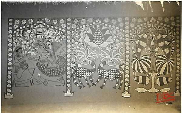 DBCRP - 1928