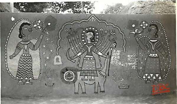 DBCRP - 1933