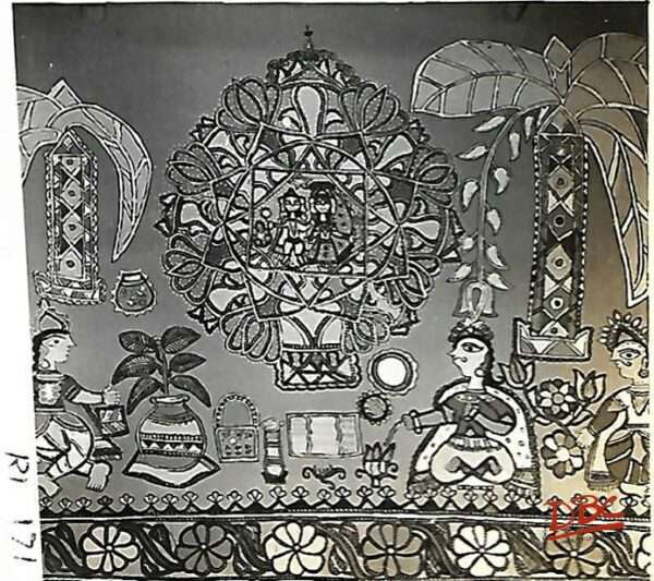 DBCRP - 1936
