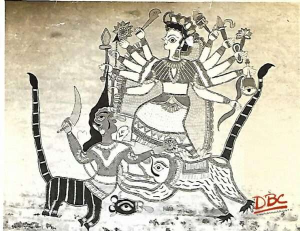 DBCRP - 1938