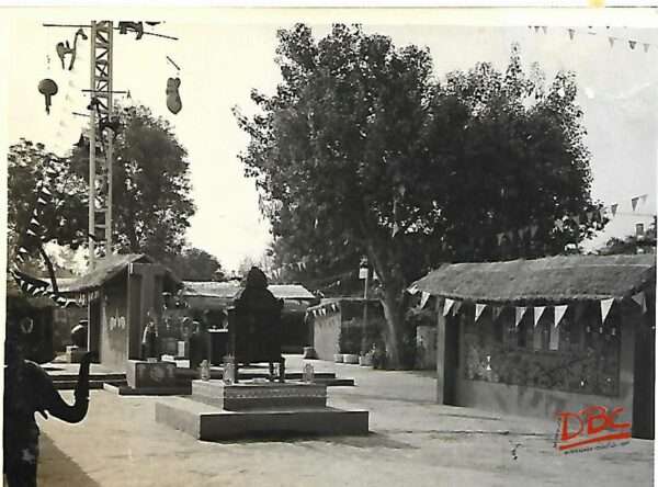DBCRP - 1946