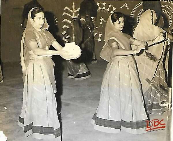 DBCRP - 1951