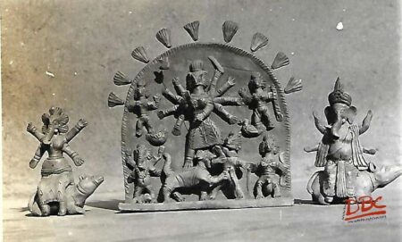 DBCRP - 1955