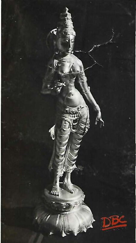 DBCRP - 1968