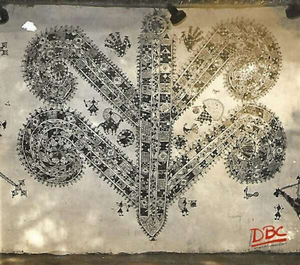 DBCRP - 2004