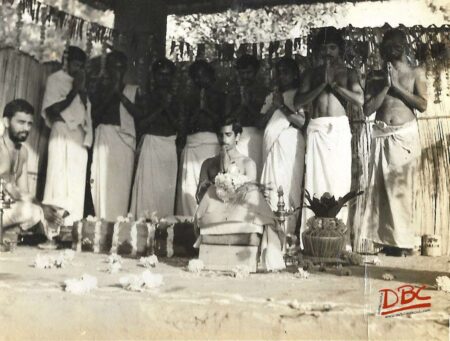 Ganapati Puja