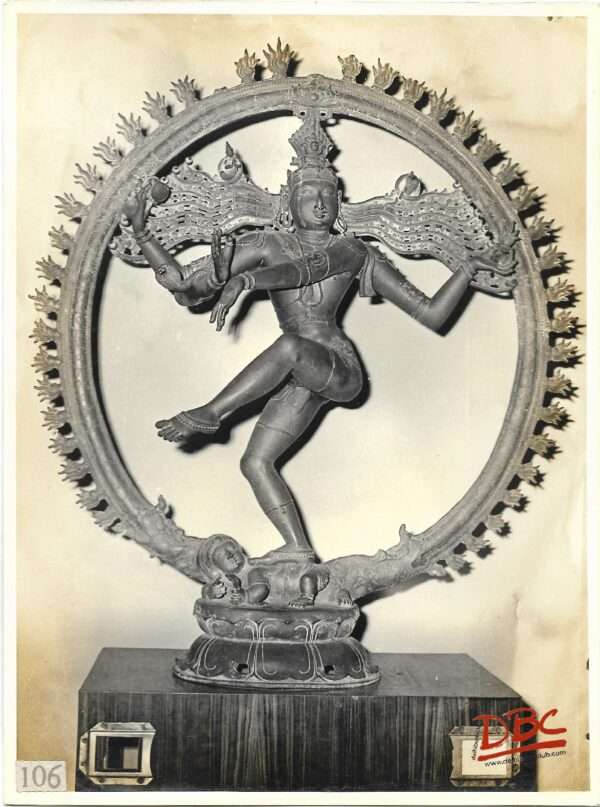 Nataraja 12th Century Vedaranyan