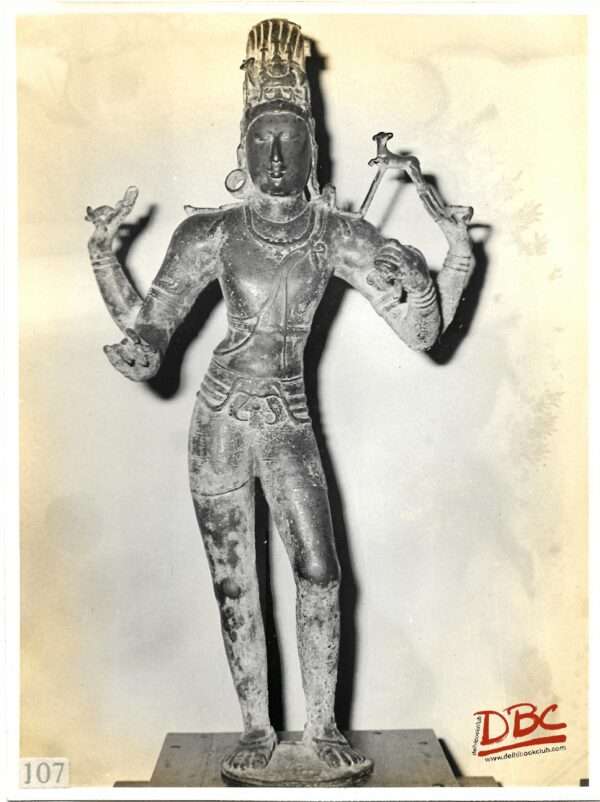 Tripurandagar 10th Century Kilayur