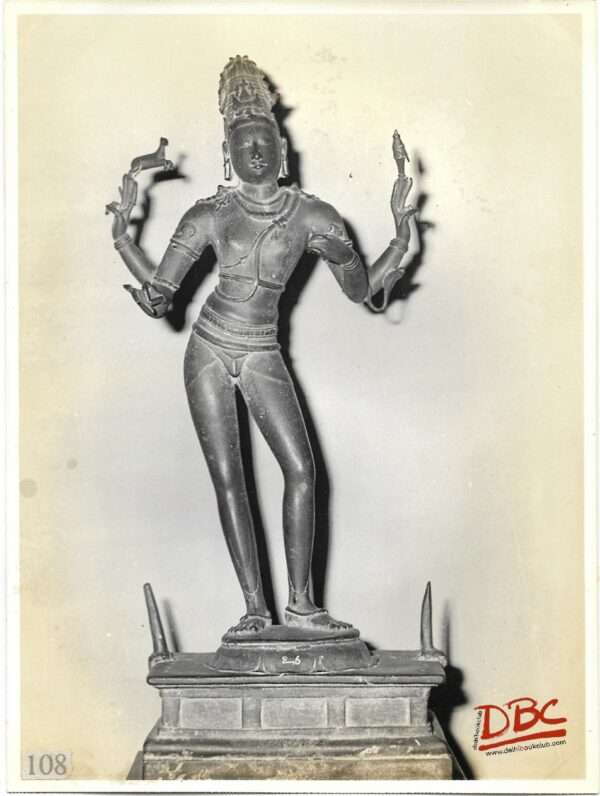Tripurrandagar 10th Century Tanjore