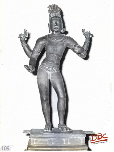 Tripurrandagar 10th Century Tanjore
