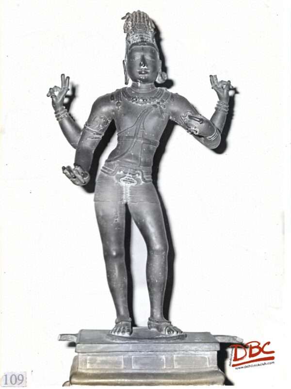 Tripurrandagar 10th Century Tanjore