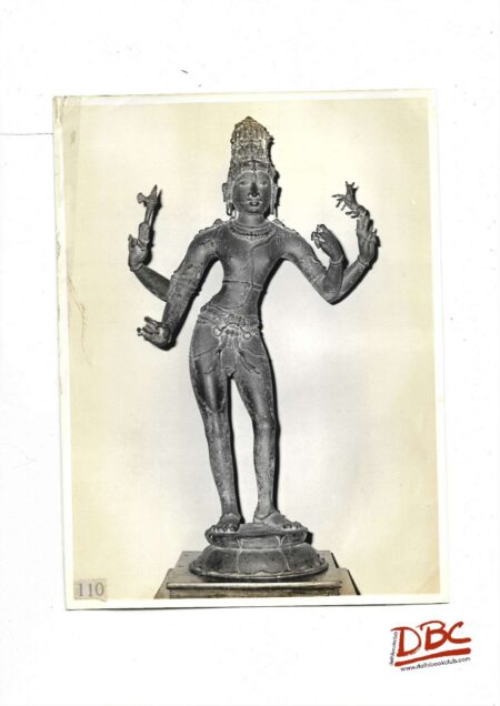 Tripurrandagar 10th Century Mayuram