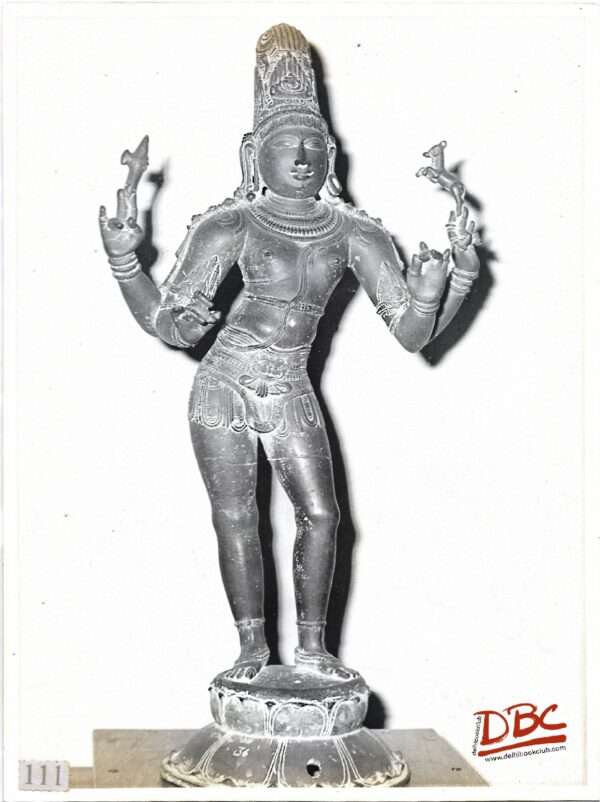 Tripurrandagar 12th Century Mayuram