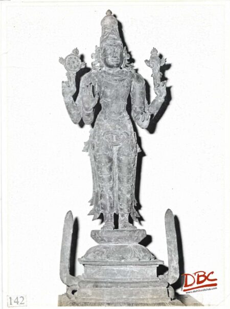 Mahavishnu 15th   Century Satyakudi