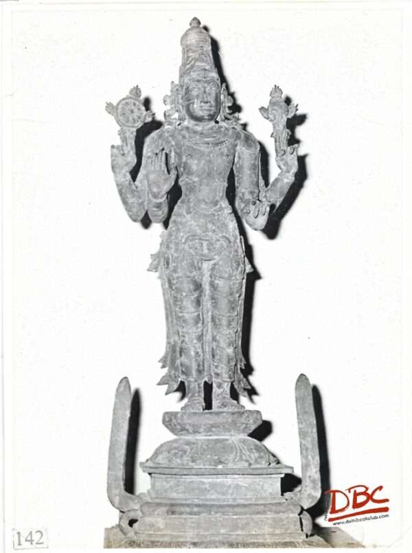 Mahavishnu 15th   Century Satyakudi