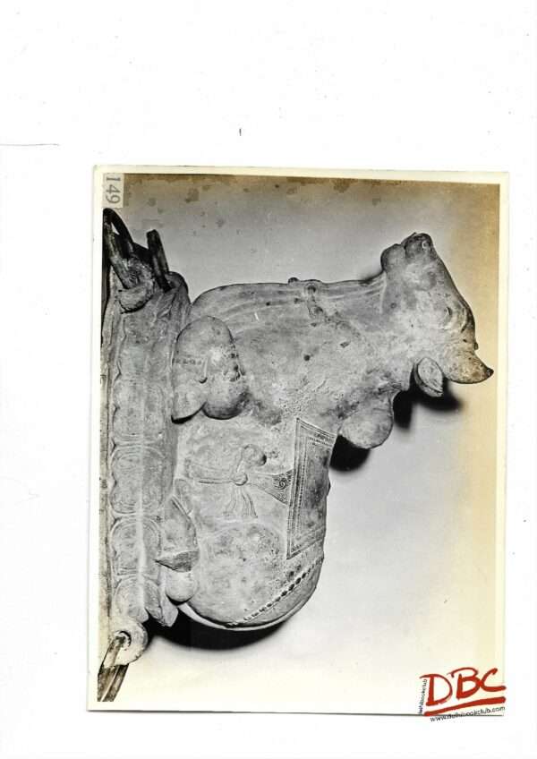 Nandi 12th Century Thiruvengadu