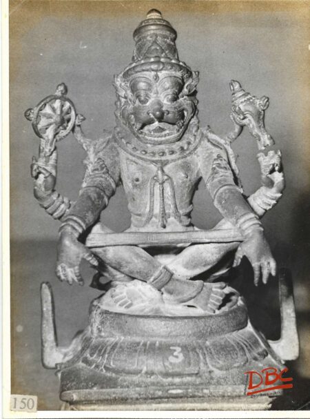 Yoga Narasimaha 15th Century Adambar