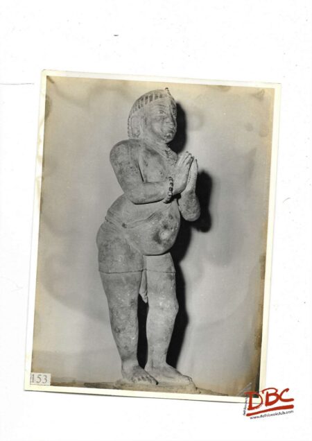 Brahamhadiryan 11th Century Thiruvengad