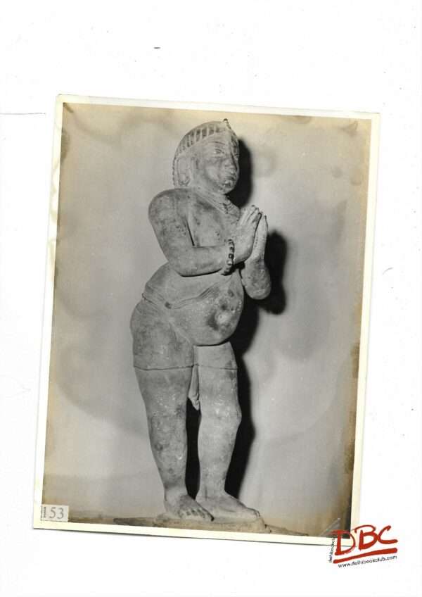 Brahamhadiryan 11th Century Thiruvengad