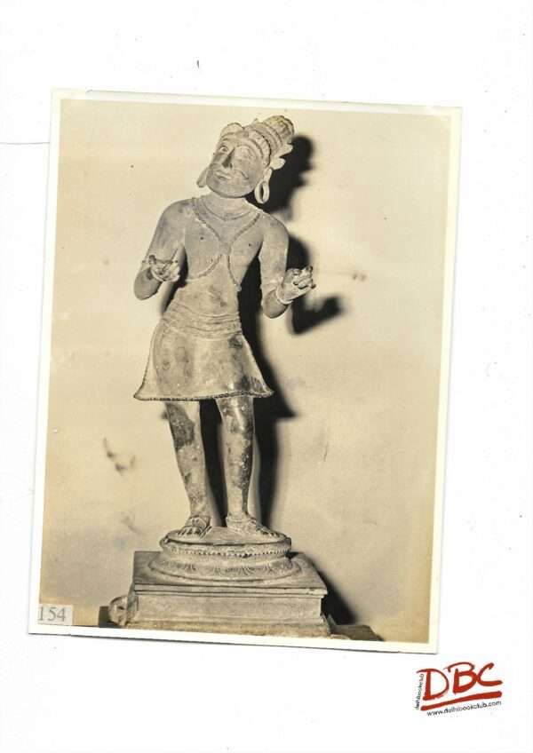 Kannappan Nayanaar 10th Century Thiruvengadu