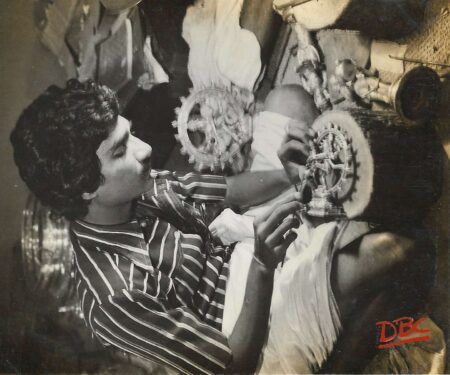 DBCRP - 2388