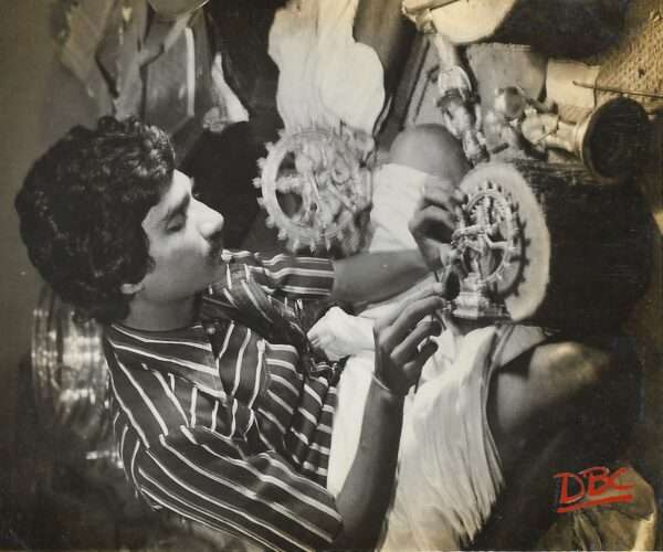 DBCRP - 2388