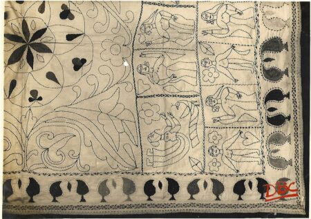 Kantha