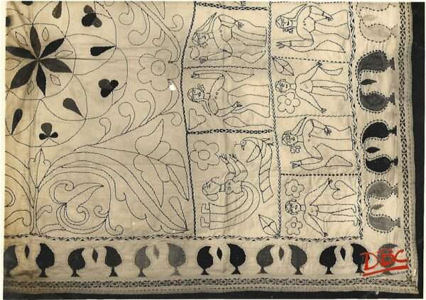 Kantha