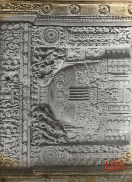 Amravati : Stupa