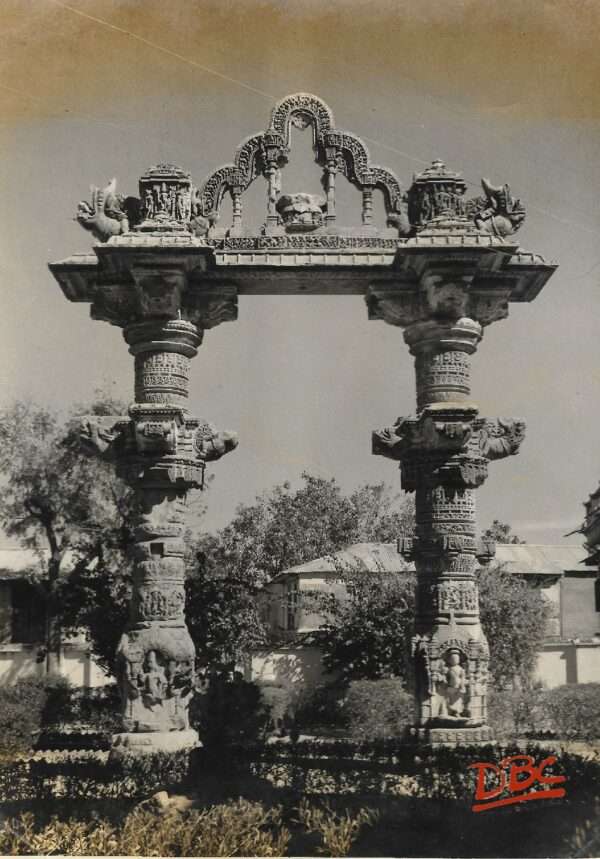 Siddharpur Gate