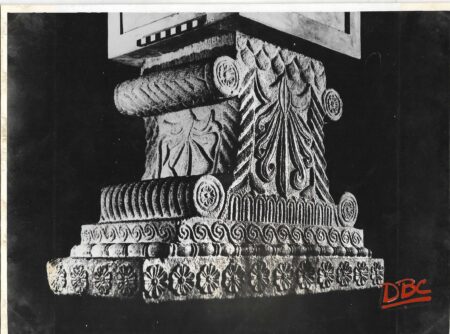 Maurjam Capital : Patna Museum