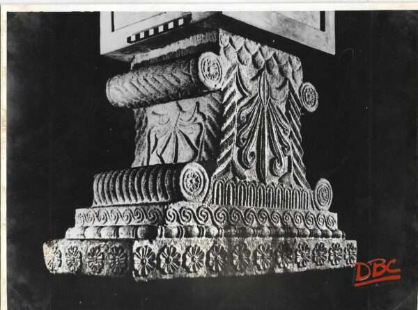 Maurjam Capital : Patna Museum