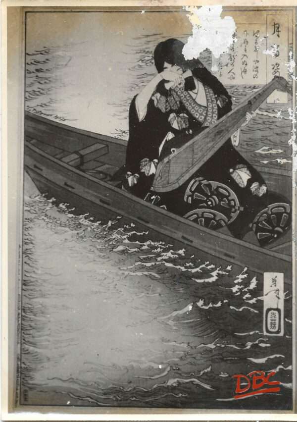 Japanese Painting