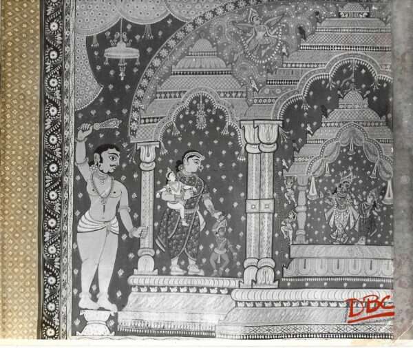 Jhulam I (Scroll Painting)
