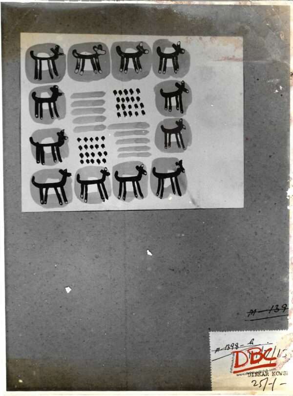 Children Ware Prints