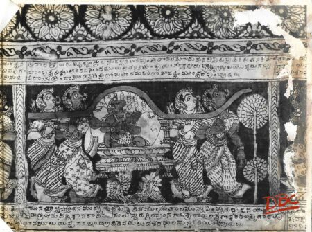 kalam kari print