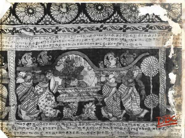 kalam kari print