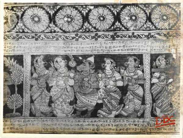 kalam kari print long