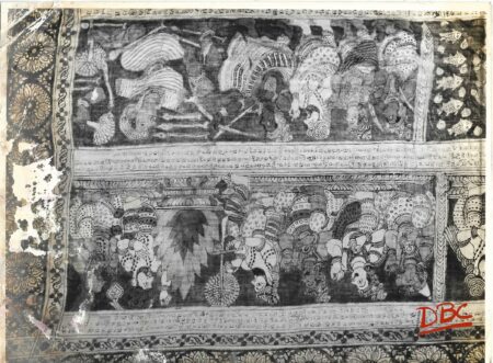 kalam kari print long