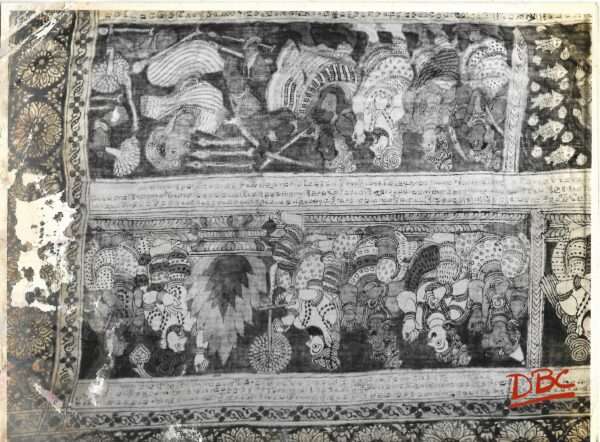 kalam kari print long