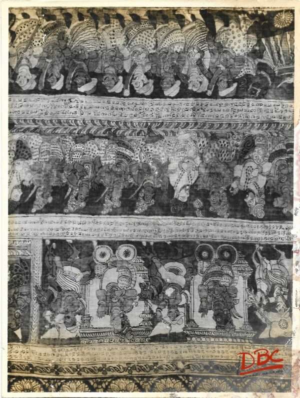 kalam kari print long