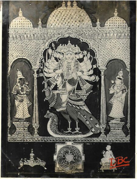 Graha Laxmi